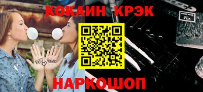 mix Кохма