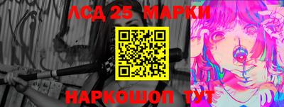 прущая мука Красноармейск