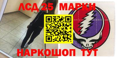 mix Кохма