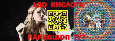 COCAINE Котовск