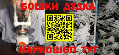 mix Кохма