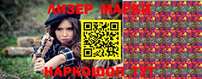 mix Кохма