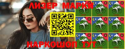 прущая мука Красноармейск
