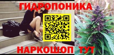 прущая мука Красноармейск