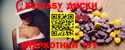 не бодяженный Кудымкар