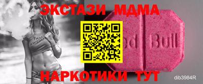 mix Кохма
