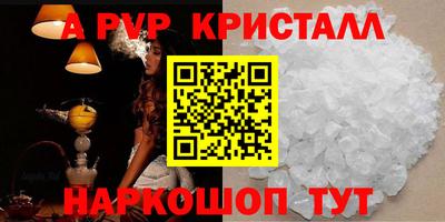 mix Кохма