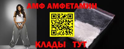 mix Кохма