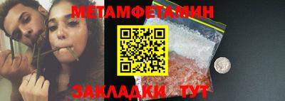 mix Кохма