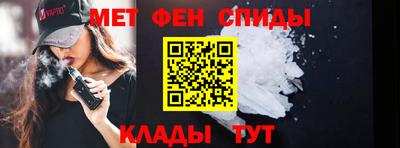 гашик Кудрово