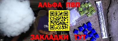 mix Кохма