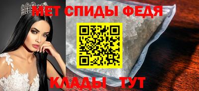 mix Кохма