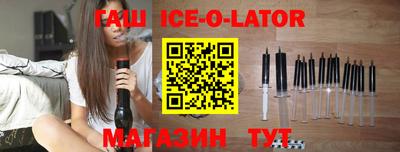 прущая мука Красноармейск