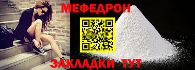 mix Кохма