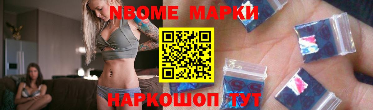   зеркало  Лсд 25 экстази кислота  Вход с VPN  ЛСД экстази ecstasy  Урюпинск 